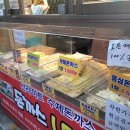 선 수제돈가스