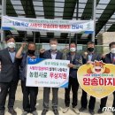 축산사랑 - 동대문구 망우로18가길 26 | 축산사랑