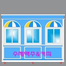 평안세븐스마일