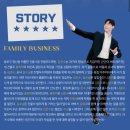 명성무도학원 이미지