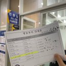 플러스디아이(주) | ❌아이폰스냅 신고❌ 디아이아몬드 아이폰스냅 계약후기