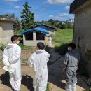 사천농장 이미지