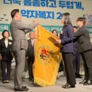 제주특별자치도 장애인복지관 이미지