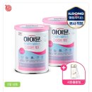 저스트헬스주
