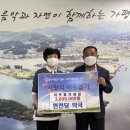따뜻한약국 이미지