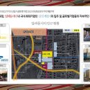 낙생세탁 네이버블로그