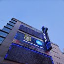 호텔 뉴캐슬 | 경기도 구리 뉴캐슬 호텔 New Castle Hotel 숙박 후기