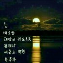 화등경로당 이미지