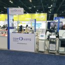 대양의료기 이미지