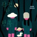 대구대학교 산업 행정대학원 이미지