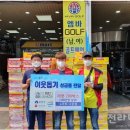 G마트 나운점 이미지