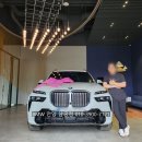 ㈜삼천리모터스 BMW안산서비스센터 | 실내 내부 시트 색상 출고, BMW 삼천리 모터스 안양 전시장 경기도 수원 안산 금천 BMW 시승 신청 문의