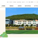 진도국악고등학교 이미지