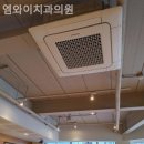 충무로치과의원 이미지