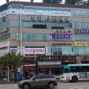 79스크린골프 이미지