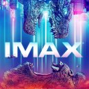Godzilla : King of the monsters | 고질라 VS. 콩(Godzilla VS. Kong)-WWE 타이틀 매치! 동양 괴수 챔피언 vs 서양 괴수 챔피언!