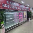 오우가농장 네이버블로그