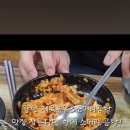 한메소머리곰탕 이미지