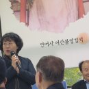 11월15일. 밀양향교 전통문화계승. 청도면 이미지