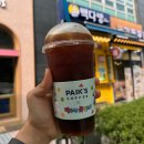 빽다방오금역점
