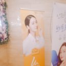 엔젤미의원 네이버블로그