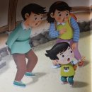 인형의 거리(호랑이 이미지