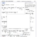 2022년 6월 고2 모의고사 분석노트 이미지