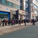 지행온누리약국 이미지