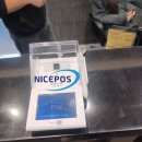 호텔포스 이미지