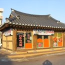 이장한우식육점