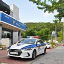 양포파출소 이미지