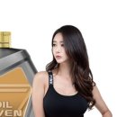 주식회사 다온유통