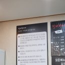 진미차이나