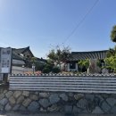 강진갤러리민박 이미지