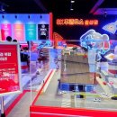 SK 코끼리주유소 이미지