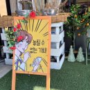 진아헤어샵 | 인천 남동구_동암역미용실 염색 잘하는 살롱드진아 재방문