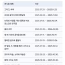 성촌길1-9 이미지