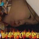 삼희식당 - 양주시 덕정동 | 삼희식당