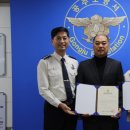 계룡초등학교 이미지