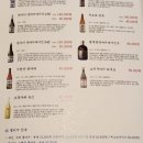 명서로 | 김해율하고기맛집 투쁠 넘버나인 한우 부모님 모시고 가기 좋은 소고기집 우적