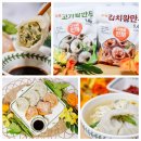 바른한끼 이미지