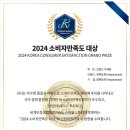 플레이스마케팅 | 임팩트뷰와 함께한 플레이스마케팅 경험 후기