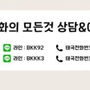 두바이가라오케 이미지