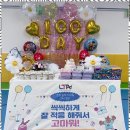 해강유치원 이미지