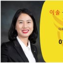 단지내일등공인중개사사무소 이미지
