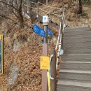 공영터미널 입구