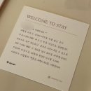 구공스테이 안동 | 안동 숙소/ 구공스테이태화 후기(안동 감성숙소, 3월 생일기념 안동 여행)