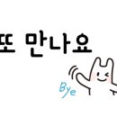 마가렛디저트연구소 이미지