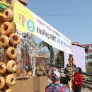 프로방스베이커리 이미지