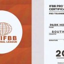 목동PT 임펄스핏 이미지